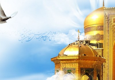رسیدگی به نیازمندان در سبک زندگی رضوی سبک زندگی رضوی