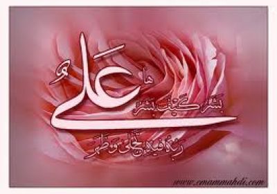 ساده زیستی علی(ع)