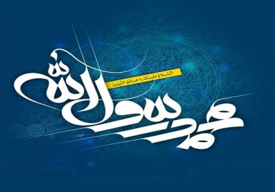 خاتمیت در قرآن خاتمیت