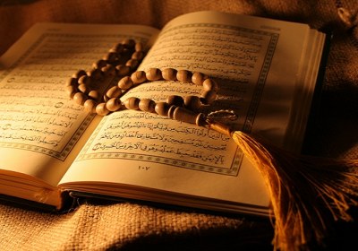 اعجاز قرآن قرآن کریم