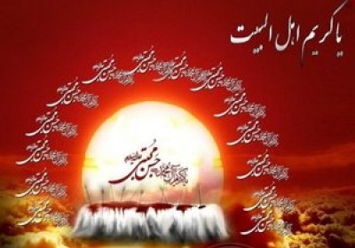 قیام حق امام حسن علیهالسلام