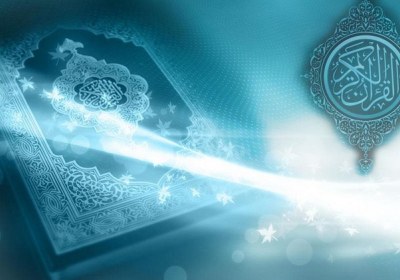 اشکال بر قرآن قرآن کریم