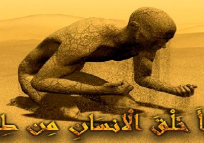 زنده شدن مردگان معاد جسمانی
