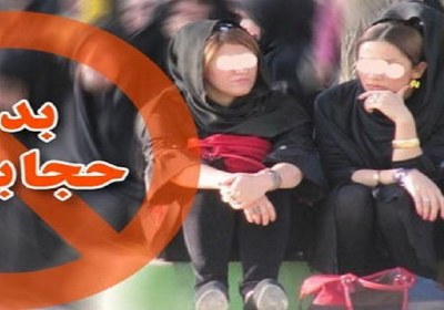 رحمت خدا اباحی گری