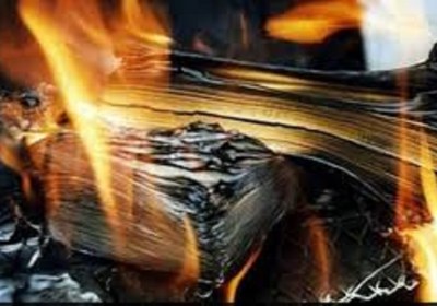 منع کتابت حدیث منع کتابت حدیث