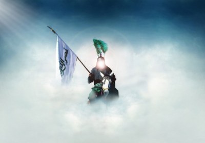 شرط ظهور شرط ظهور