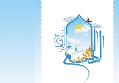 امام زمام همه جا هست امام زمان