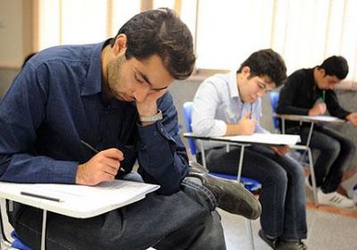 جلسه امتحان جلسه امتحان