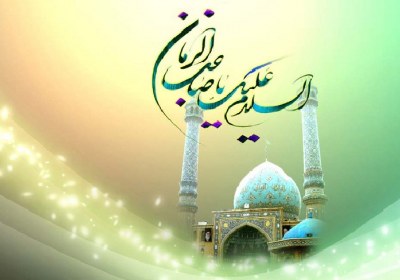 سن امام زمان در زمان ظهور سن امام زمان در زمان ظهور