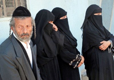 پوشش وحجاب در دین يهود
