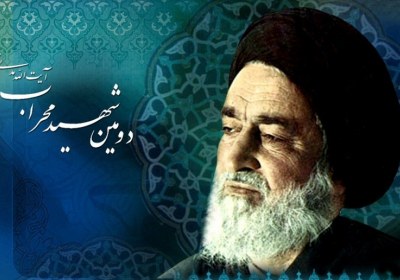 مبارزات آیة الله مدنی