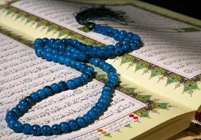 حکومت جهانی امام زمان در قرآن