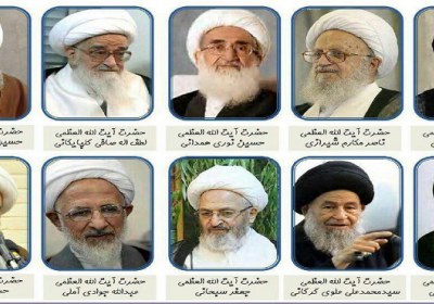 علمای شیعه علمای شیعه