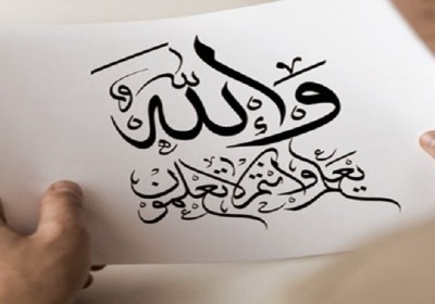 علت برآورده نشدن حاجت‌ها در دعای افتتاح