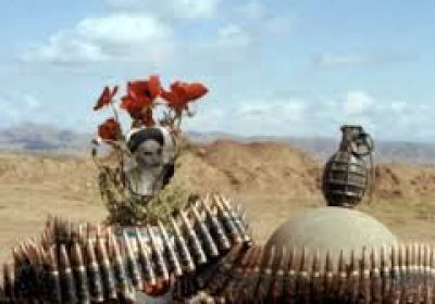 ترکش