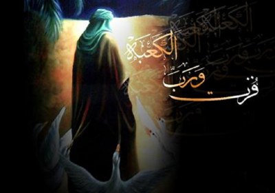 شهادت حضرت علی در مسجد کوفه شهادت حضرت علی در حال نماز