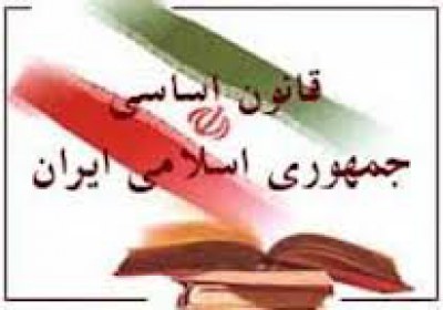 اگر ولايت مطلق است ذکر اختيارات چه معنا دارد؟ ولايت