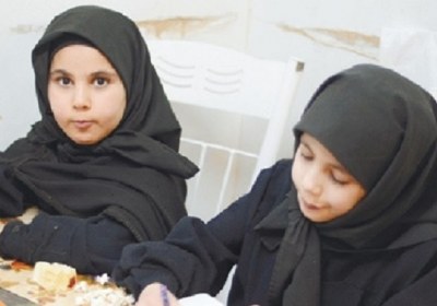 نوجوان ازدواج در نوجوانی