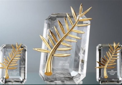 آزادی آزادی