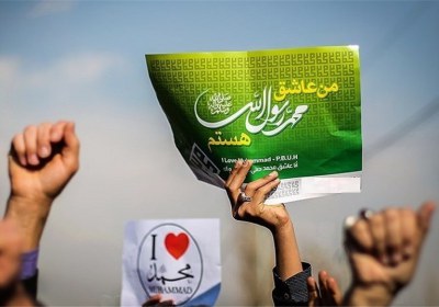 توهین به پیامبر توهین به پیامبر