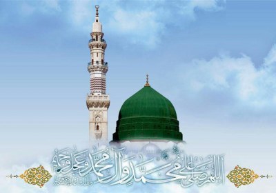 پیامبر پیامبر