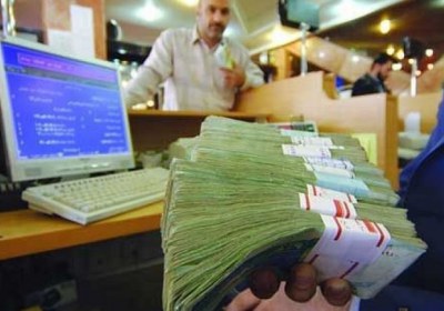 سود دریافتی از بانک ها در قبال سپرده گذاری سود، سپرده، بانک