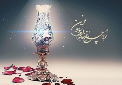 صفات اخلاقی حضرت زهرا سلام الله علیها صفات اخلاقی حضرت زهرا سلام الله علیها