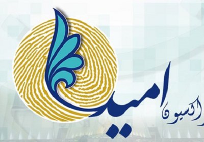 سلیمانی سلیمانی