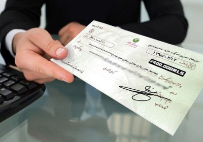 تمامی زوایای قانون جدید چک تمامی زوایای قانون جدید چک