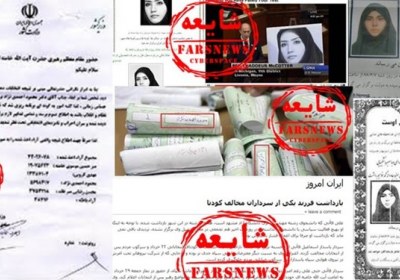 ۸ شایعه اصلی فتنه ۸۸؛ از تقلب تا کشتهسازی فتنه 88