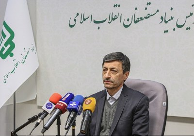 کرونا کرونا