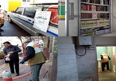 همدلی و همزبانی در دل کرونا کرونا
