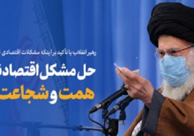 سیاسی سیاسی