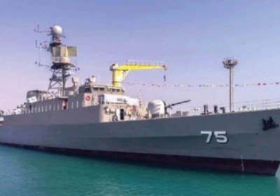 ناوشکن