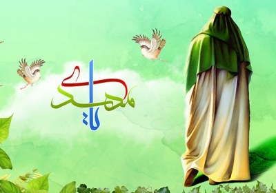 امامت در امتداد نبوت رسولان هفته وحدت