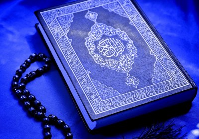 معجزه ای به اسم تحدی قرآن تحدی قرآن