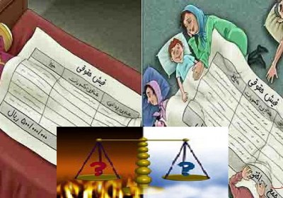 فوق مدرن ترین ترازوی دیجیتال در قیامت مدرن ترین ترازوی دیجیتال در قیامت