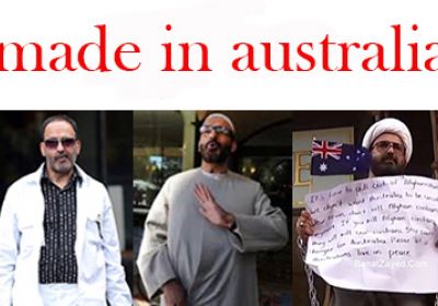 made in australia هارون مونس
