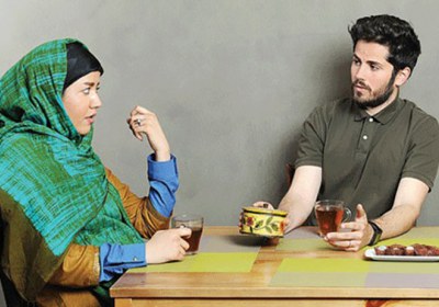 شناخت قبل ازدواج شناخت قبل ازدواج