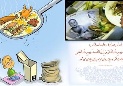 اسراف و افراط اسراف، بلای خودمانی!