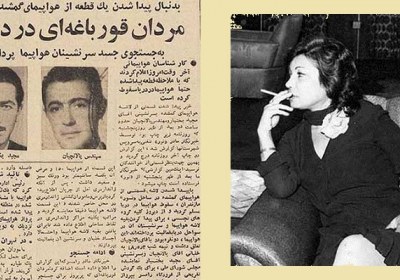 عاقبت پاسخ منفی به عشق اشرف پهلوی! اشرف پهلوی