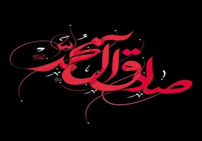 سکانسهایی از سبک زندگی دینی از نگاه امام صادق(ع) امام صادق(ع)