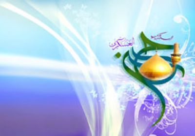 میلاد امام حسن عسکری علیه السلام