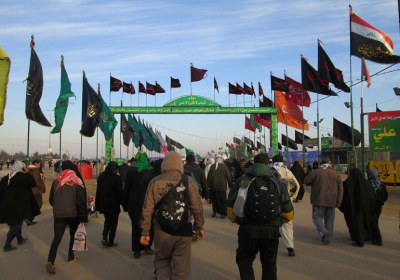 اربعین اربعین