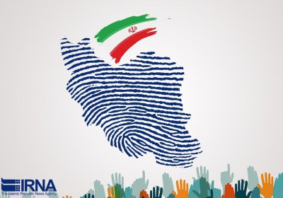 انتخابات1400 انتخابات