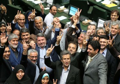 خاتمی خاتمی