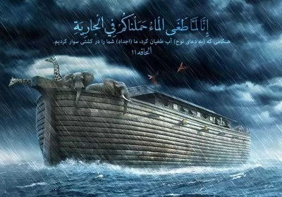 تکنولوژی و معجزه تکنولوژی
