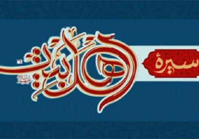 وحدت در عصر ظهور وحدت شیعه و سنی