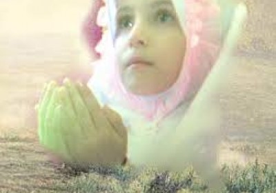 آداب دعا کودک و دعا