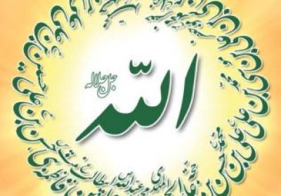 حس مسئولیت پذیری در برابر امامان چهارده معصوم